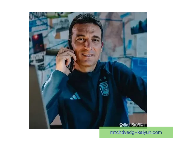 斯卡洛尼反压迫理念在新赛季备受关注，球队战术逐渐成熟。