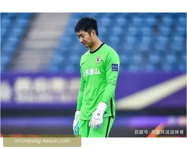 山东泰山在足协杯中表现稳健，有望继续深入淘汰赛阶段